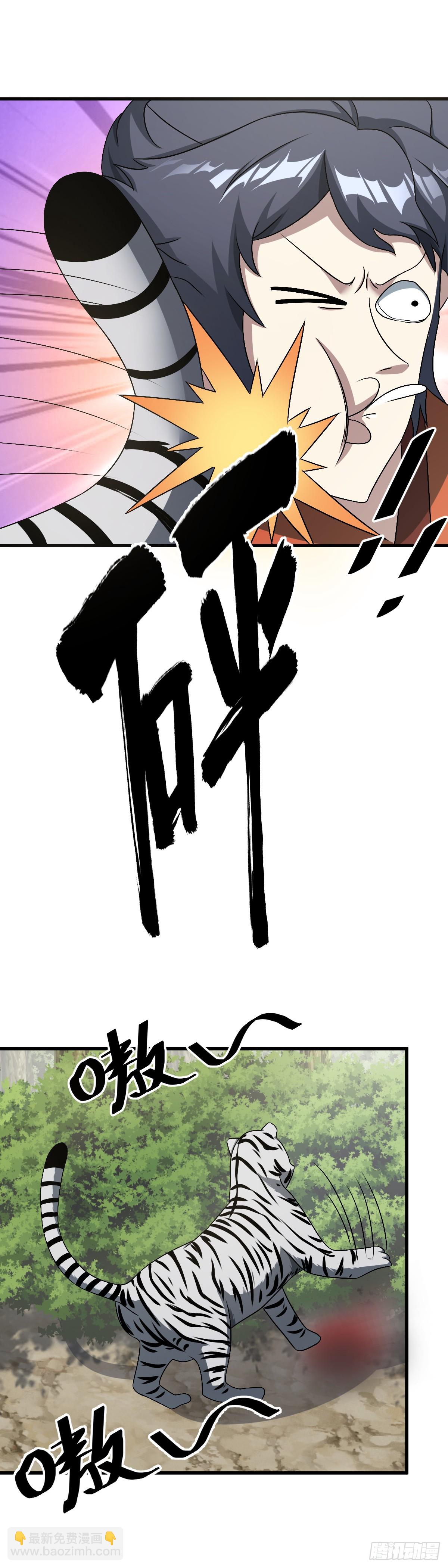464