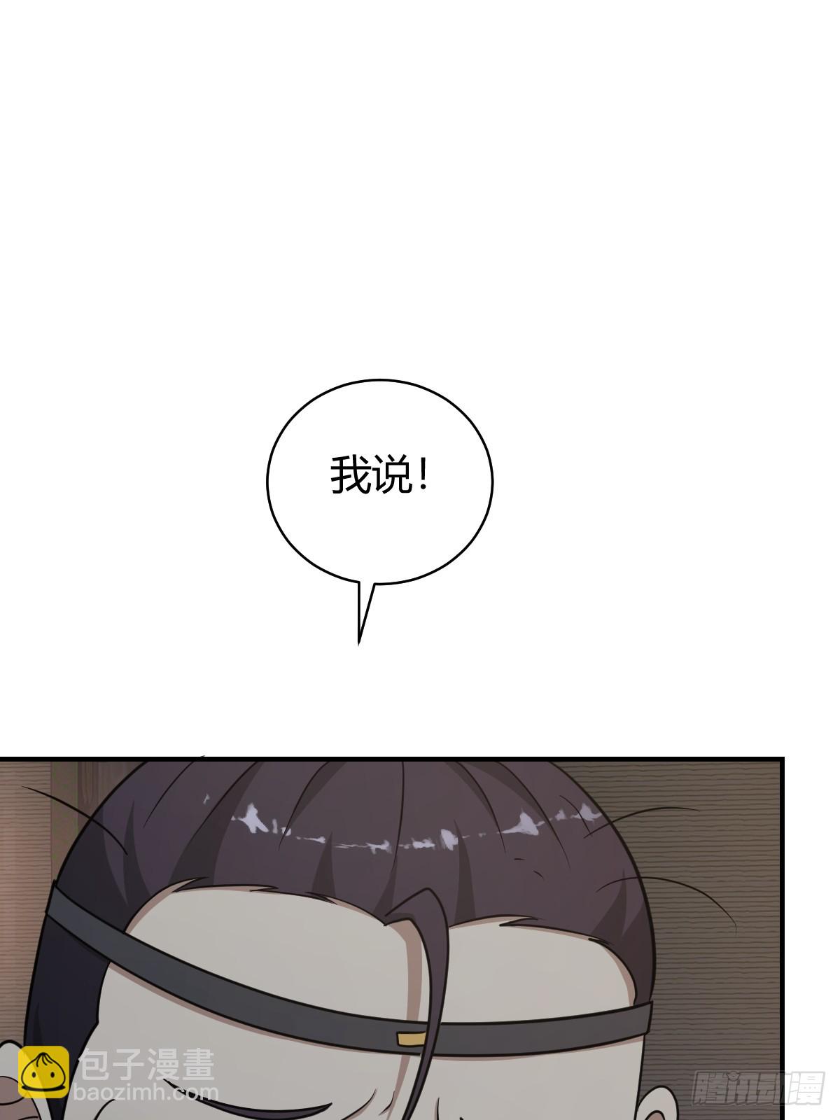 5012