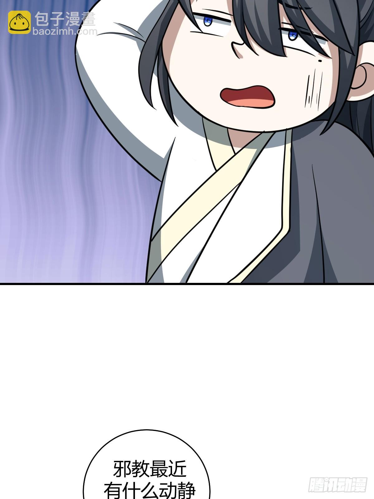 5019