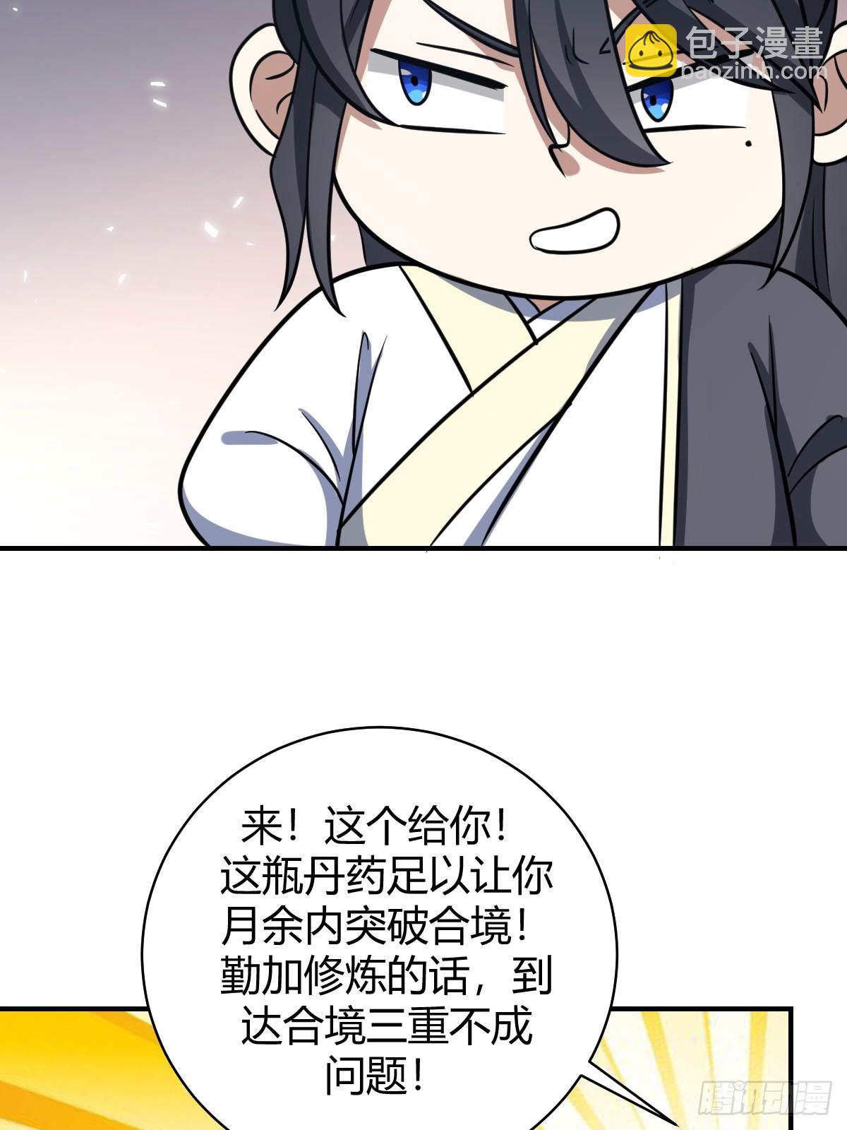 5030