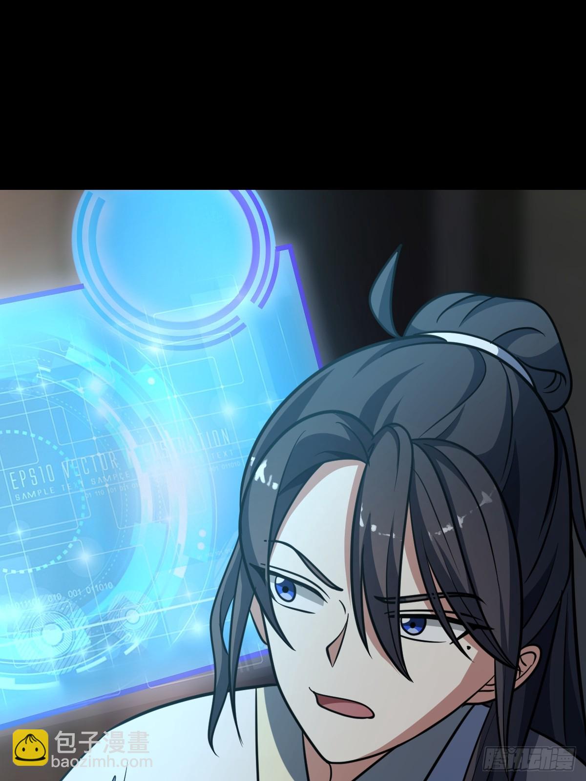 5042