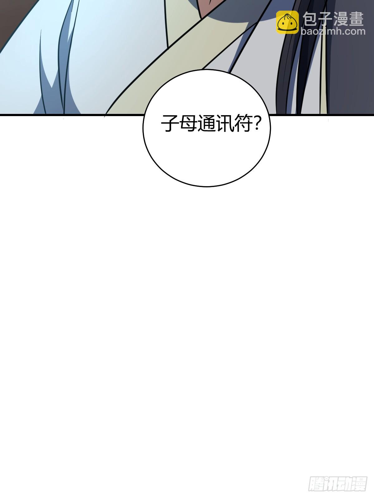 5043