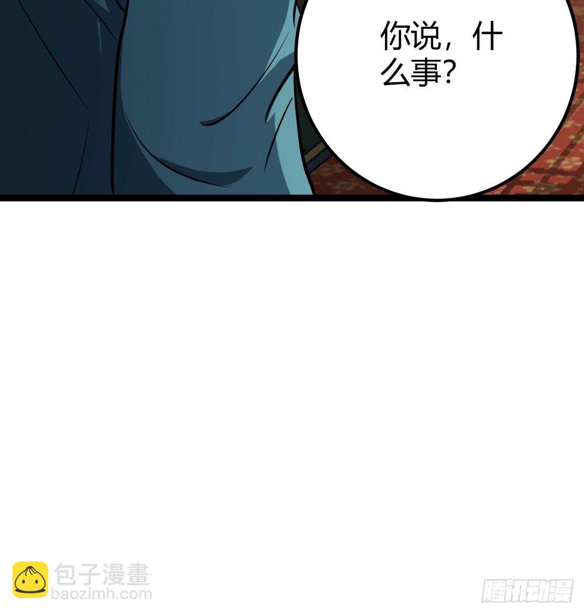 5129