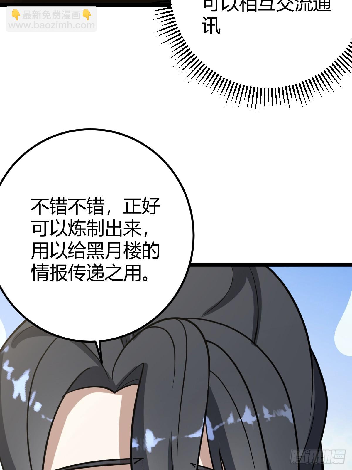 515