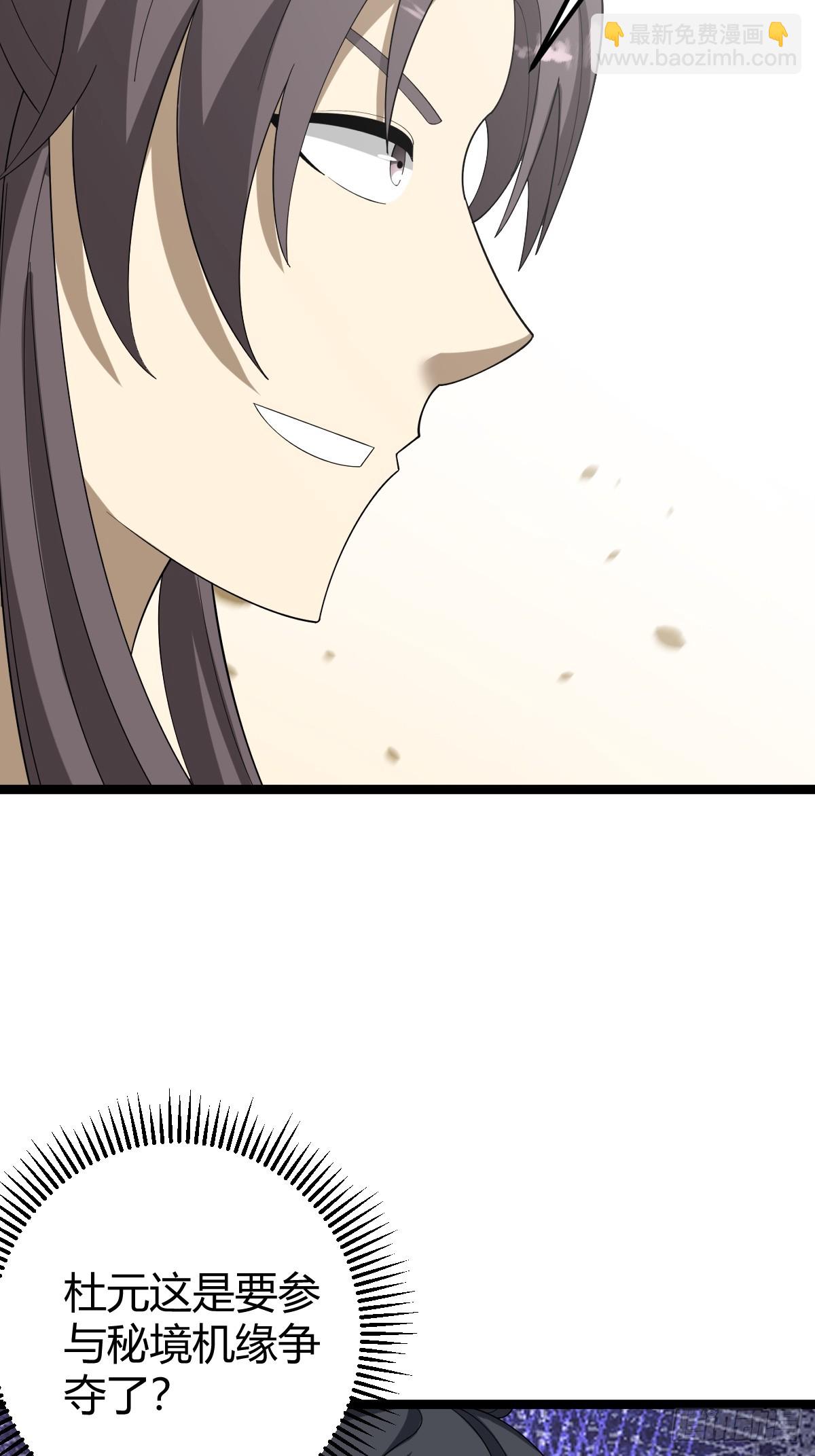 5158