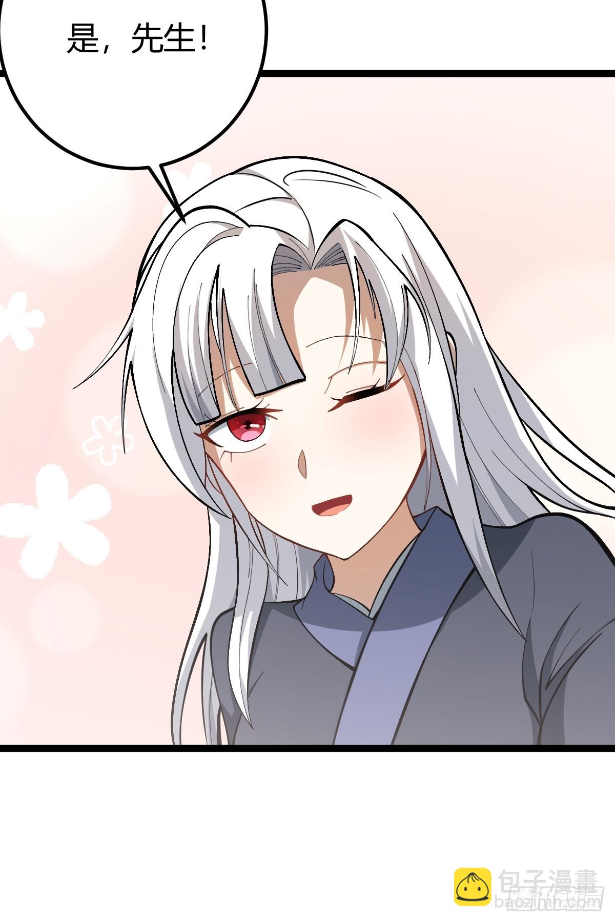 5516