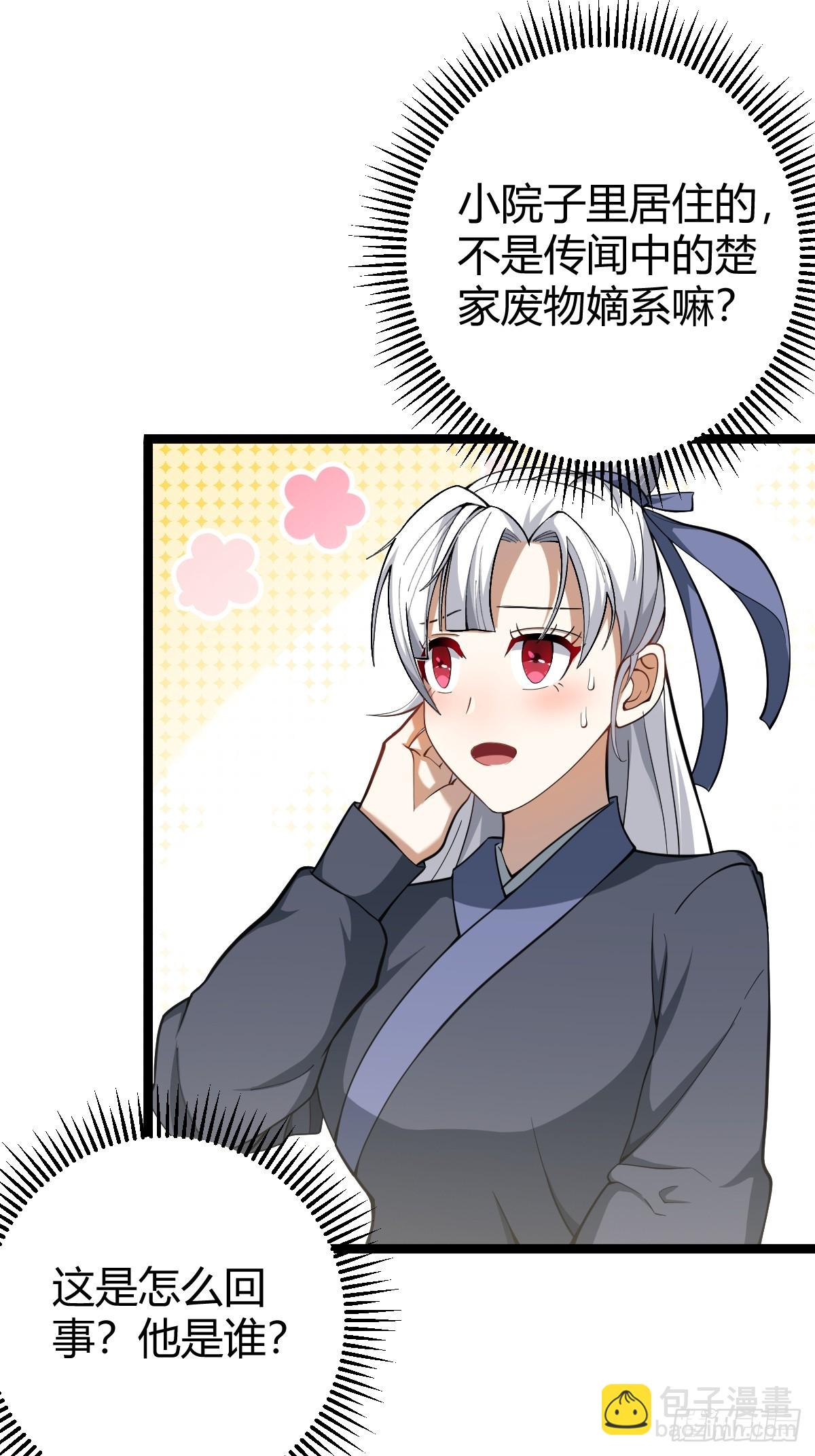 552