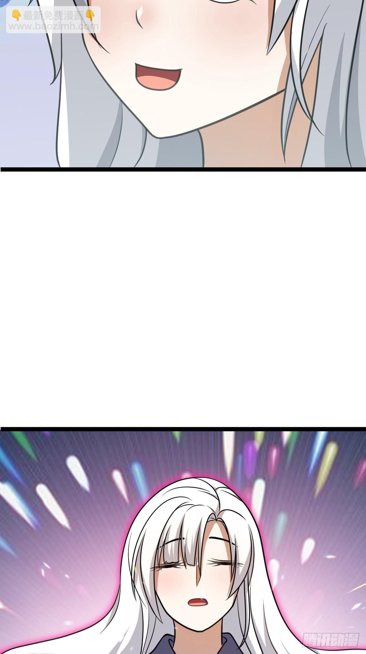 5530