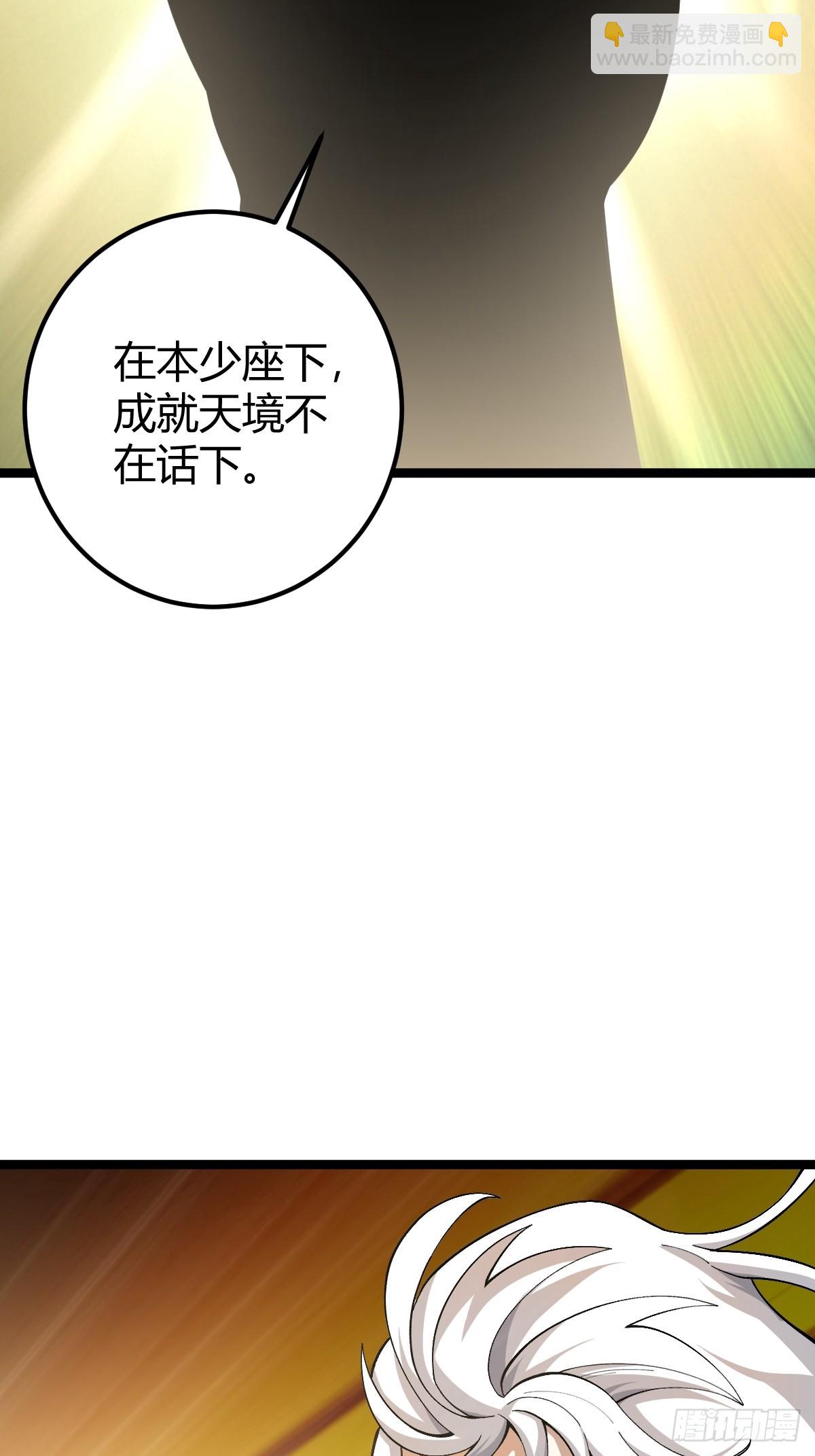 554