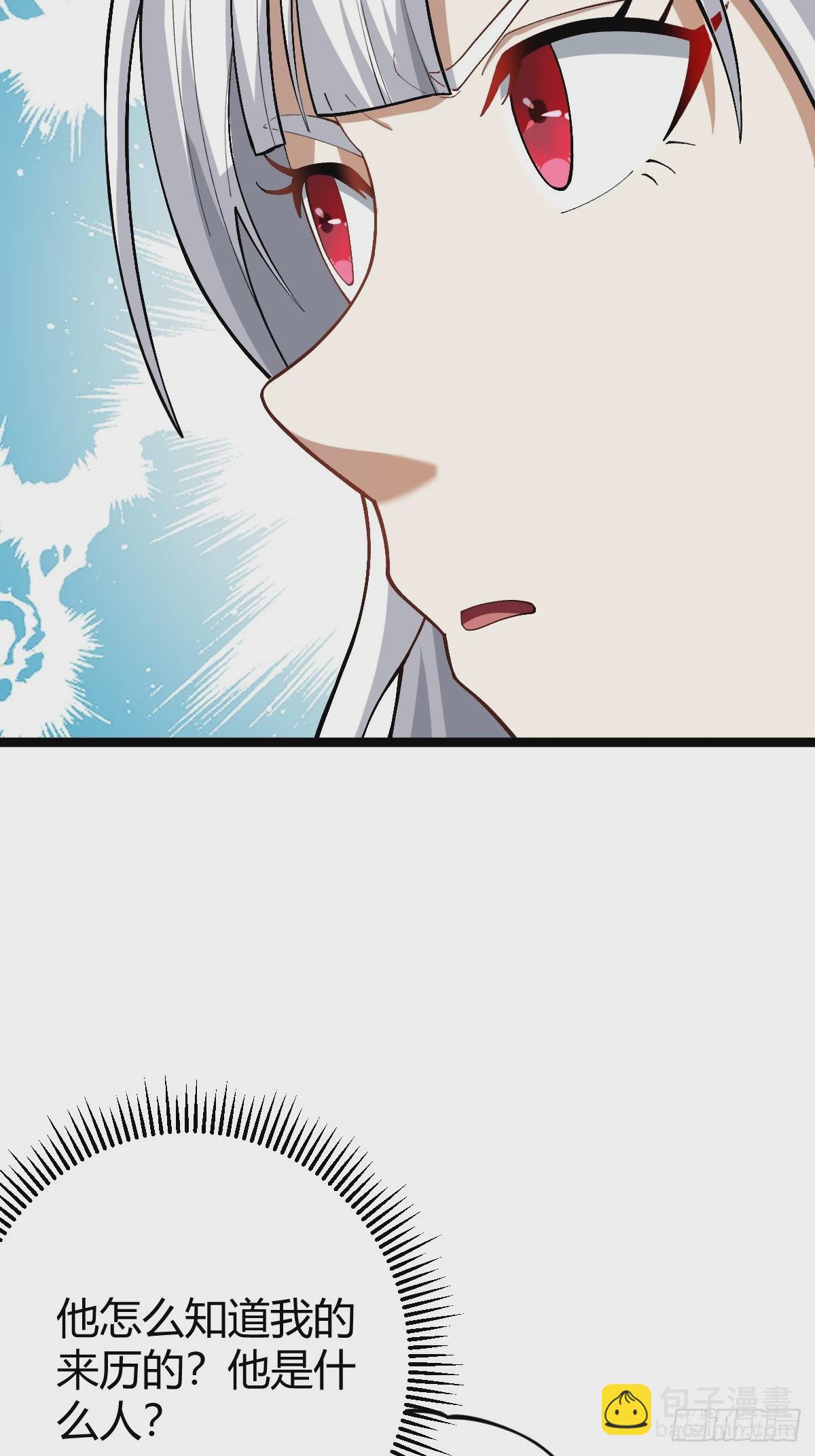 556