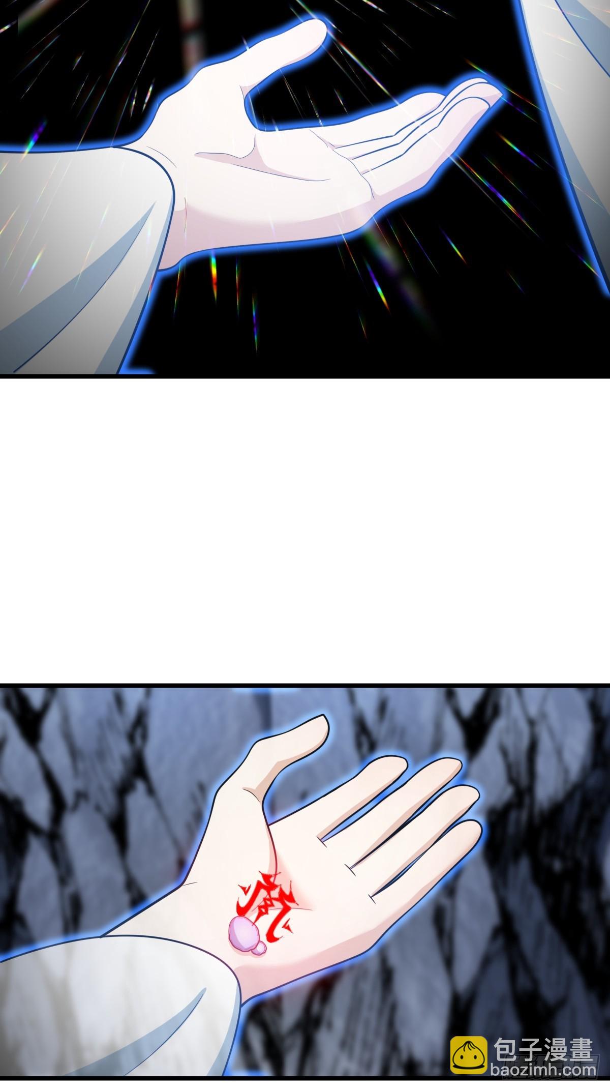 6545
