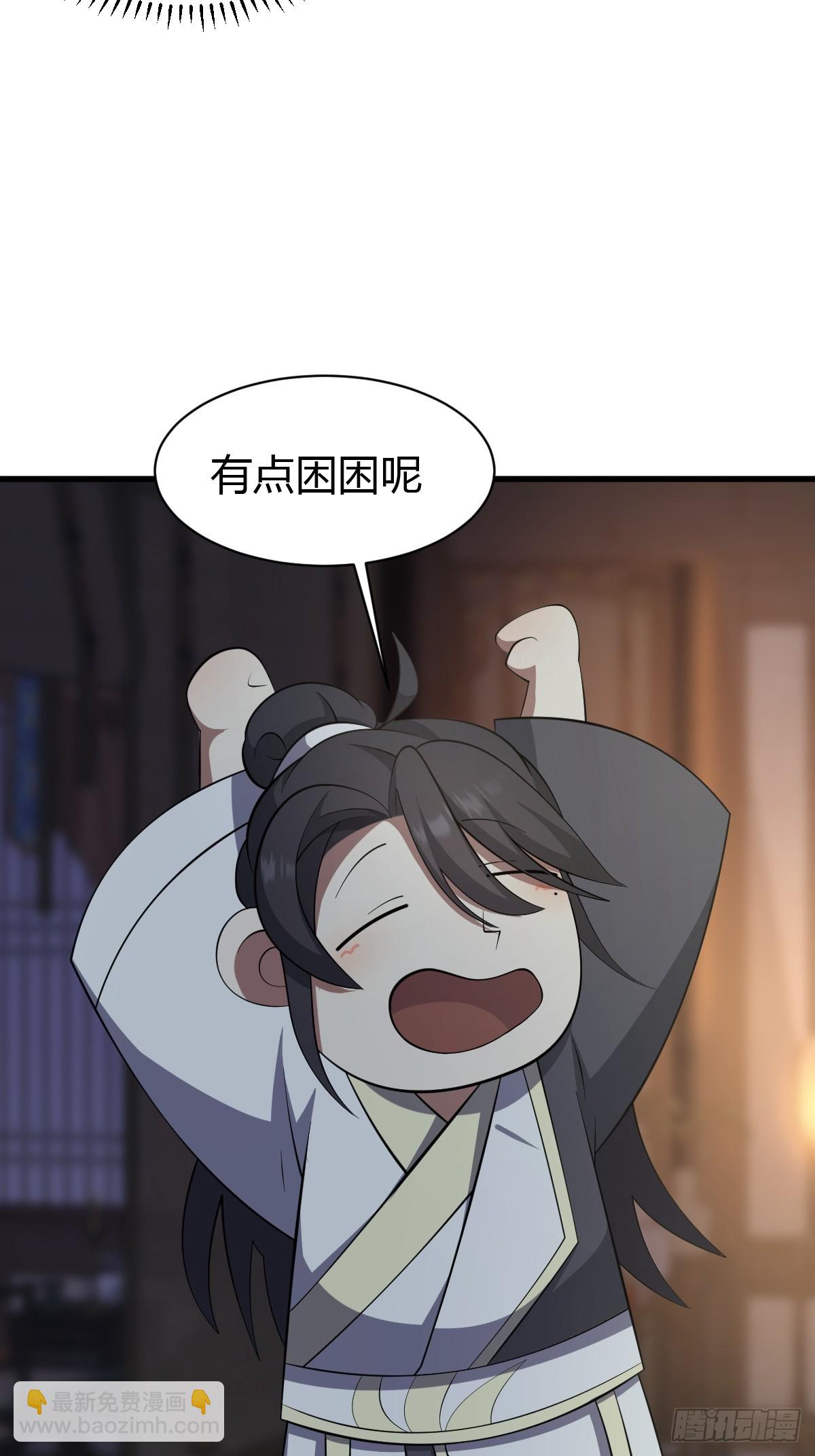 7618