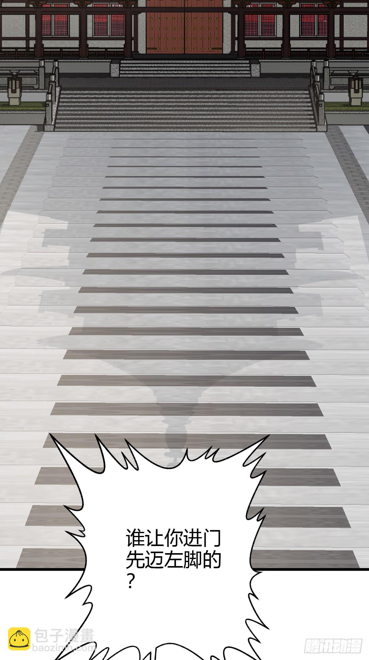 762