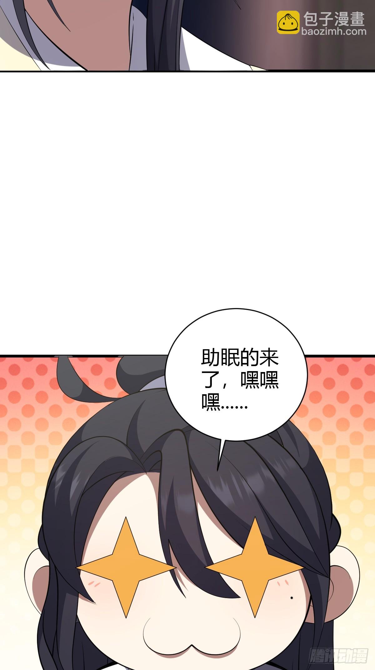 7620