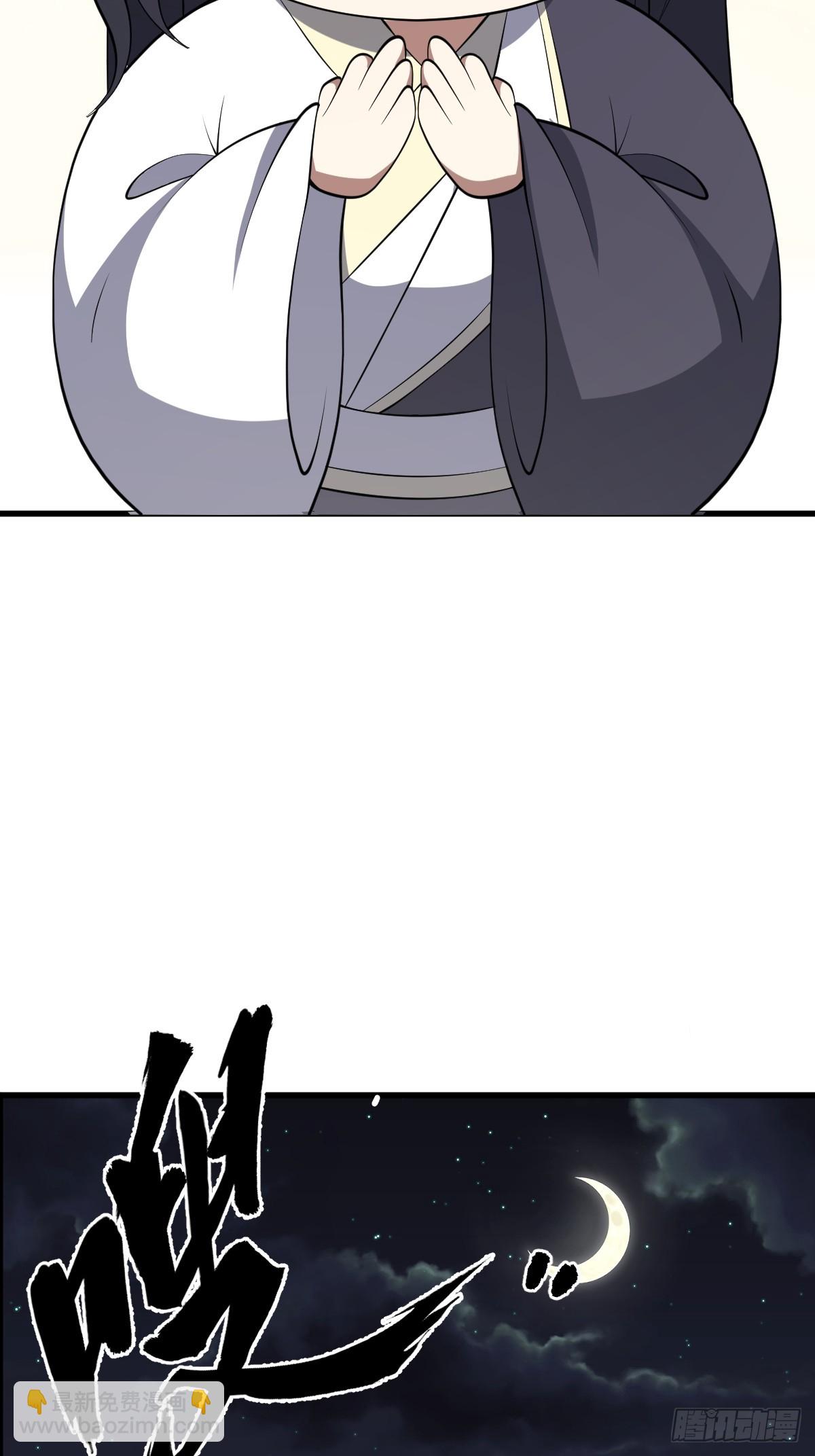7621
