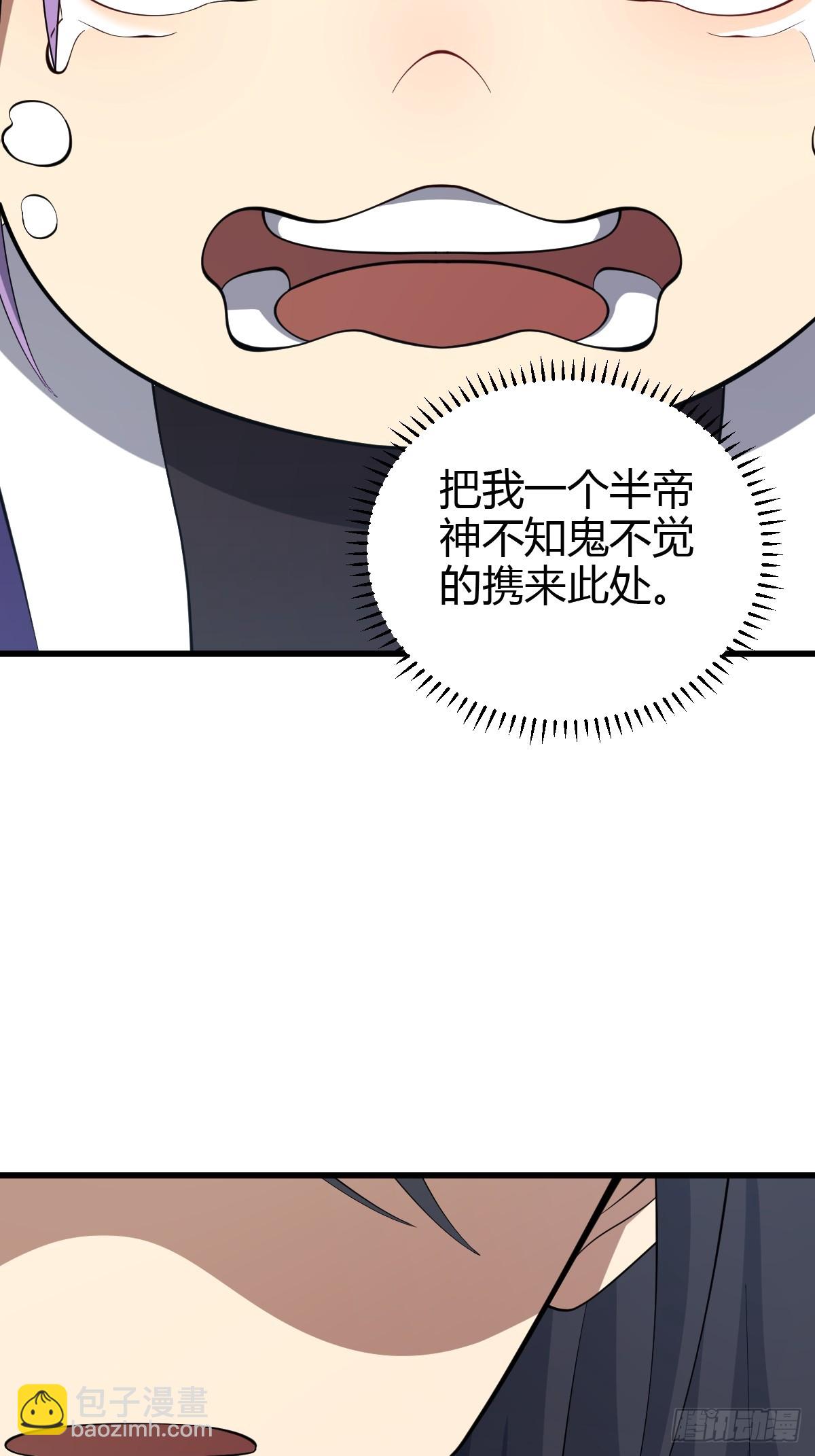 7627