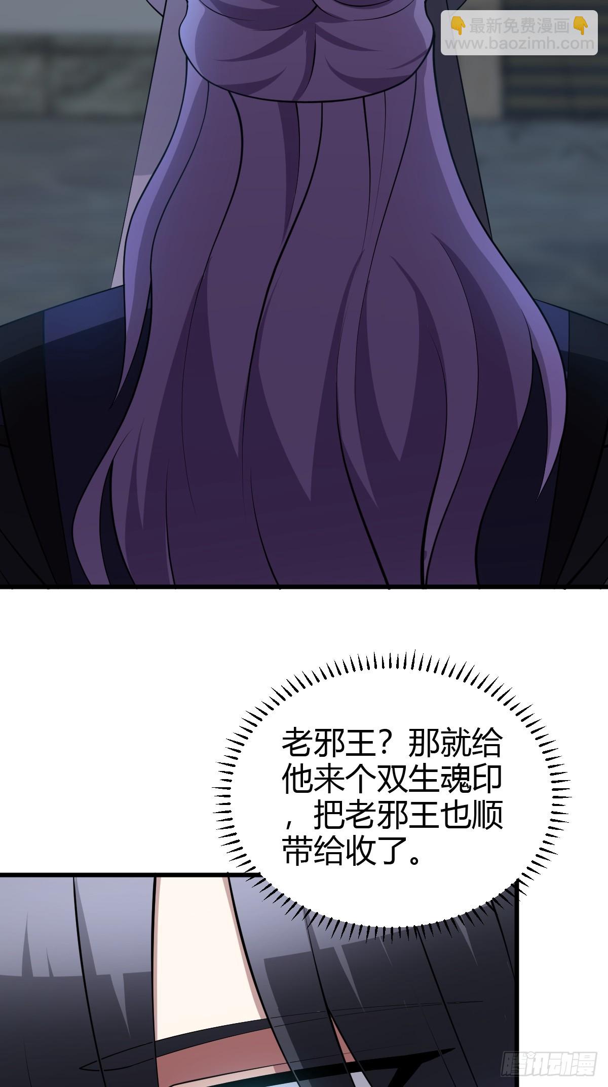 7642