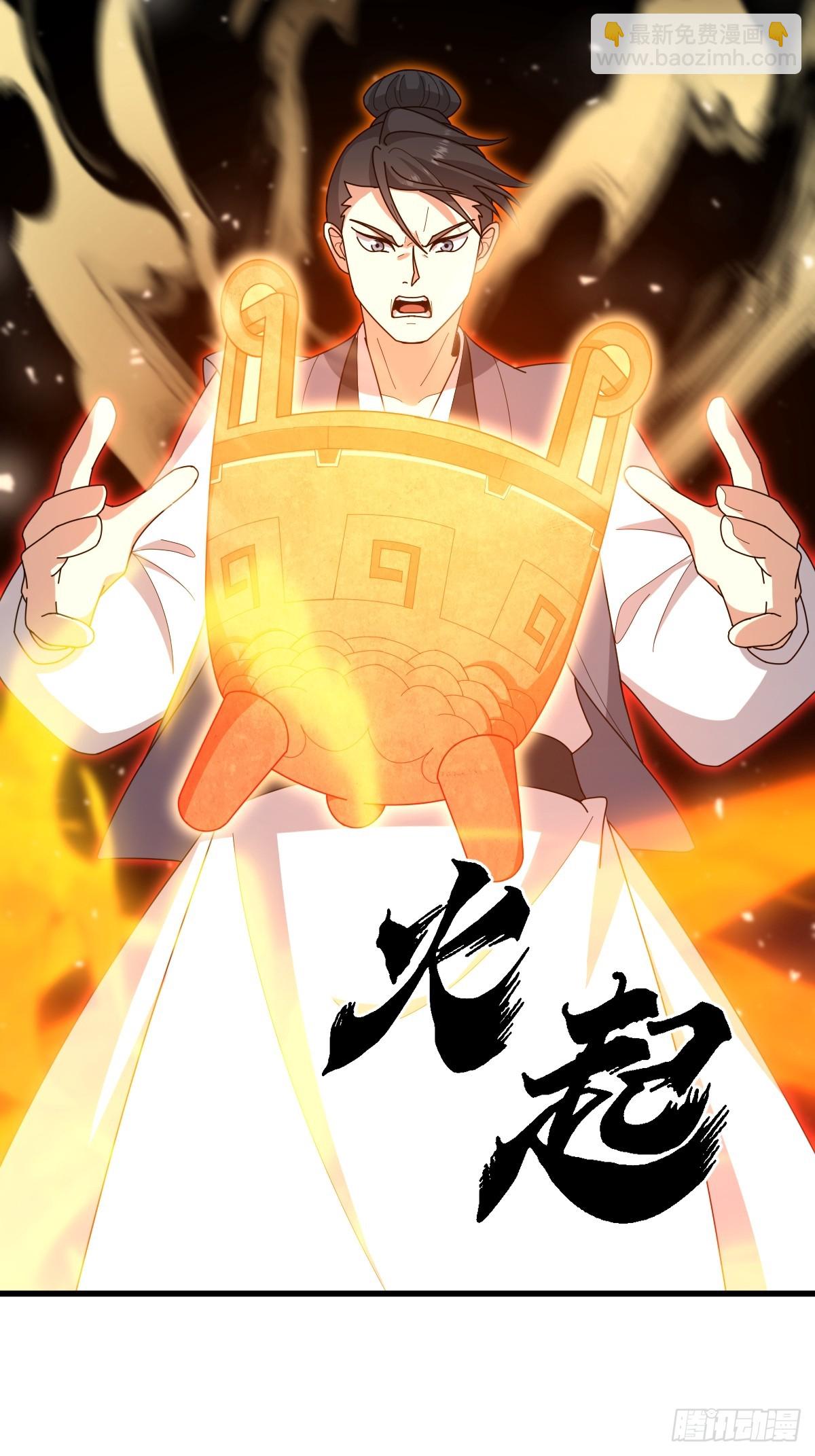 8129