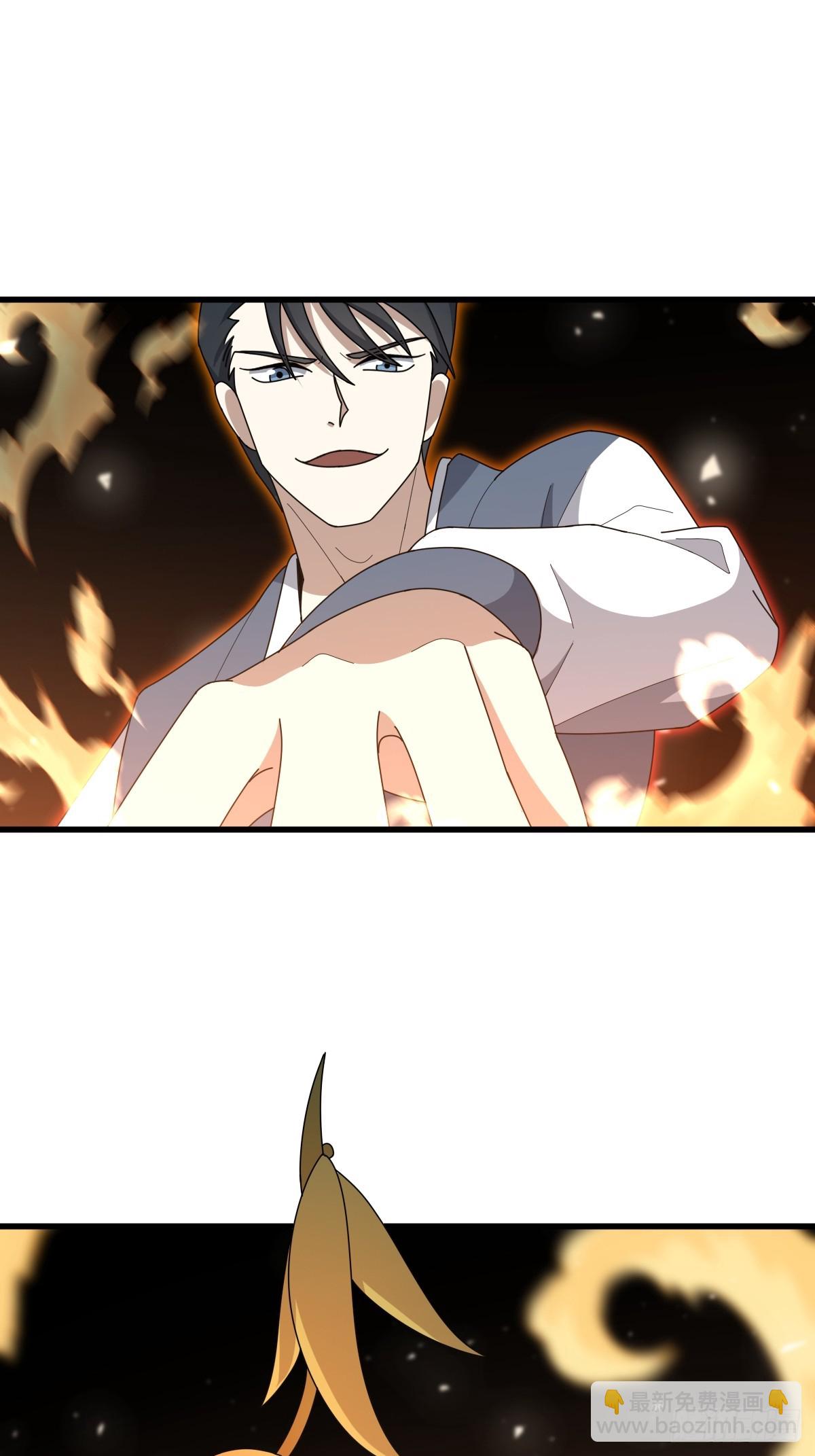 8130