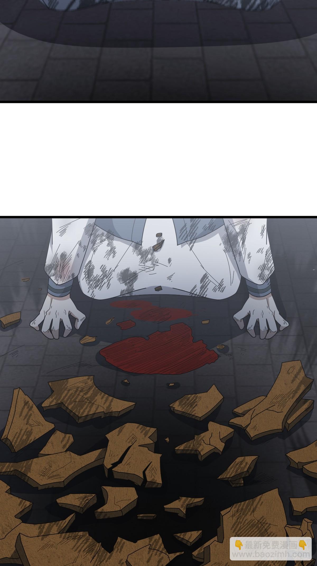 8147