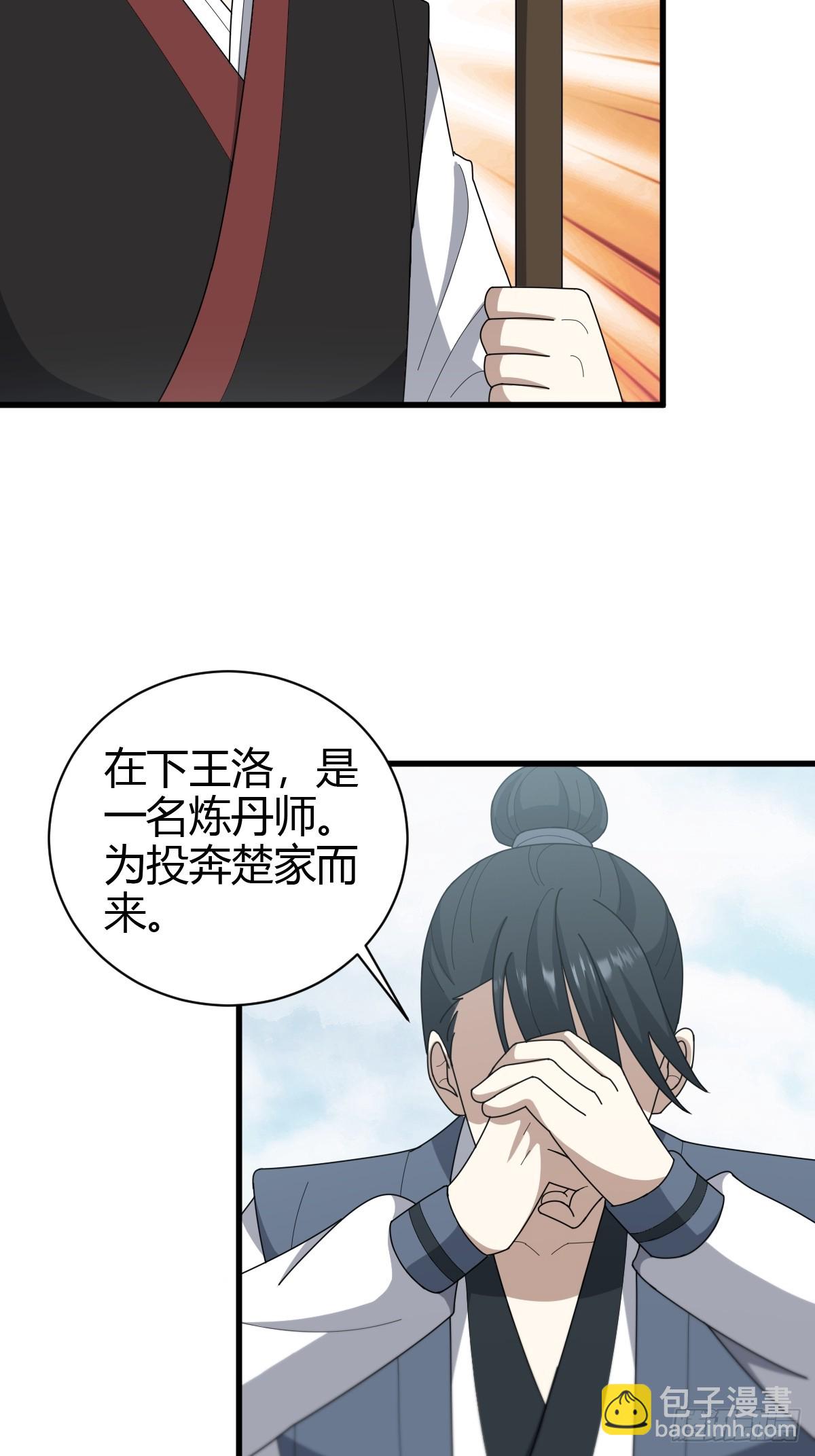 815