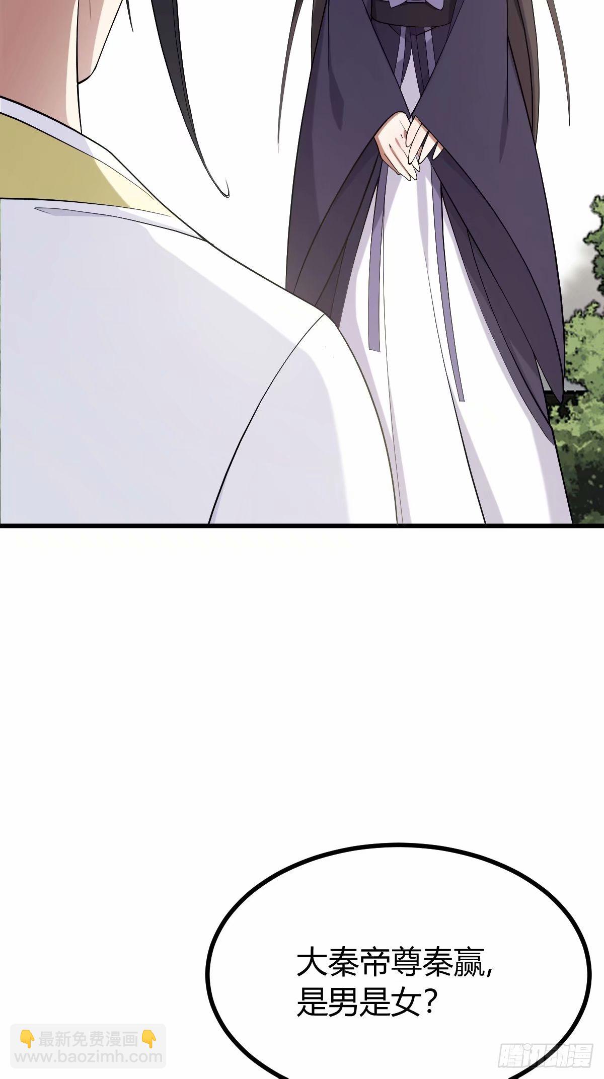 8410