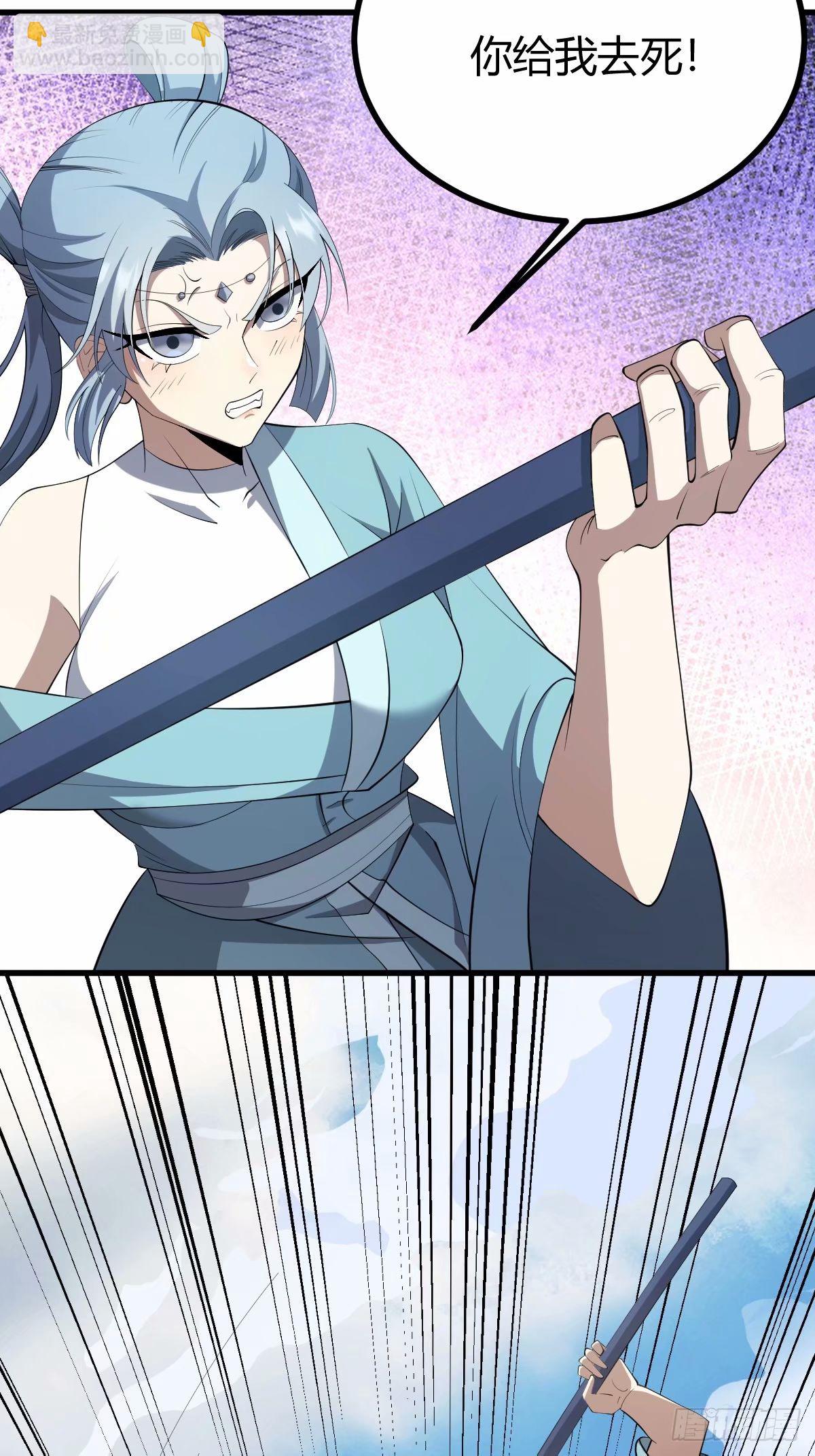 8444