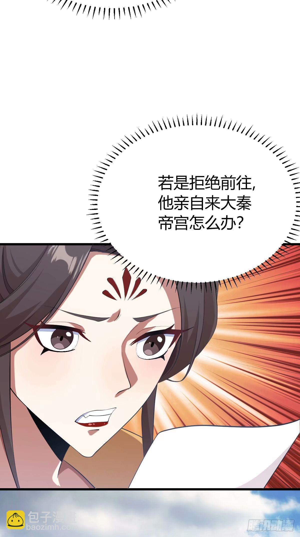 845