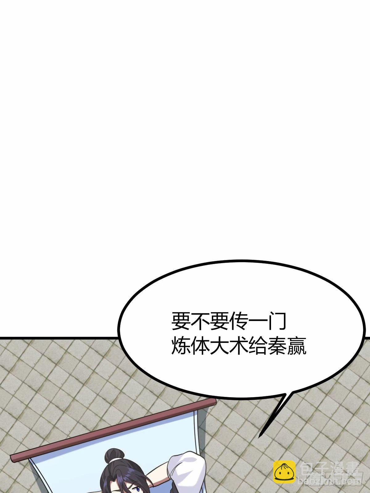 8611