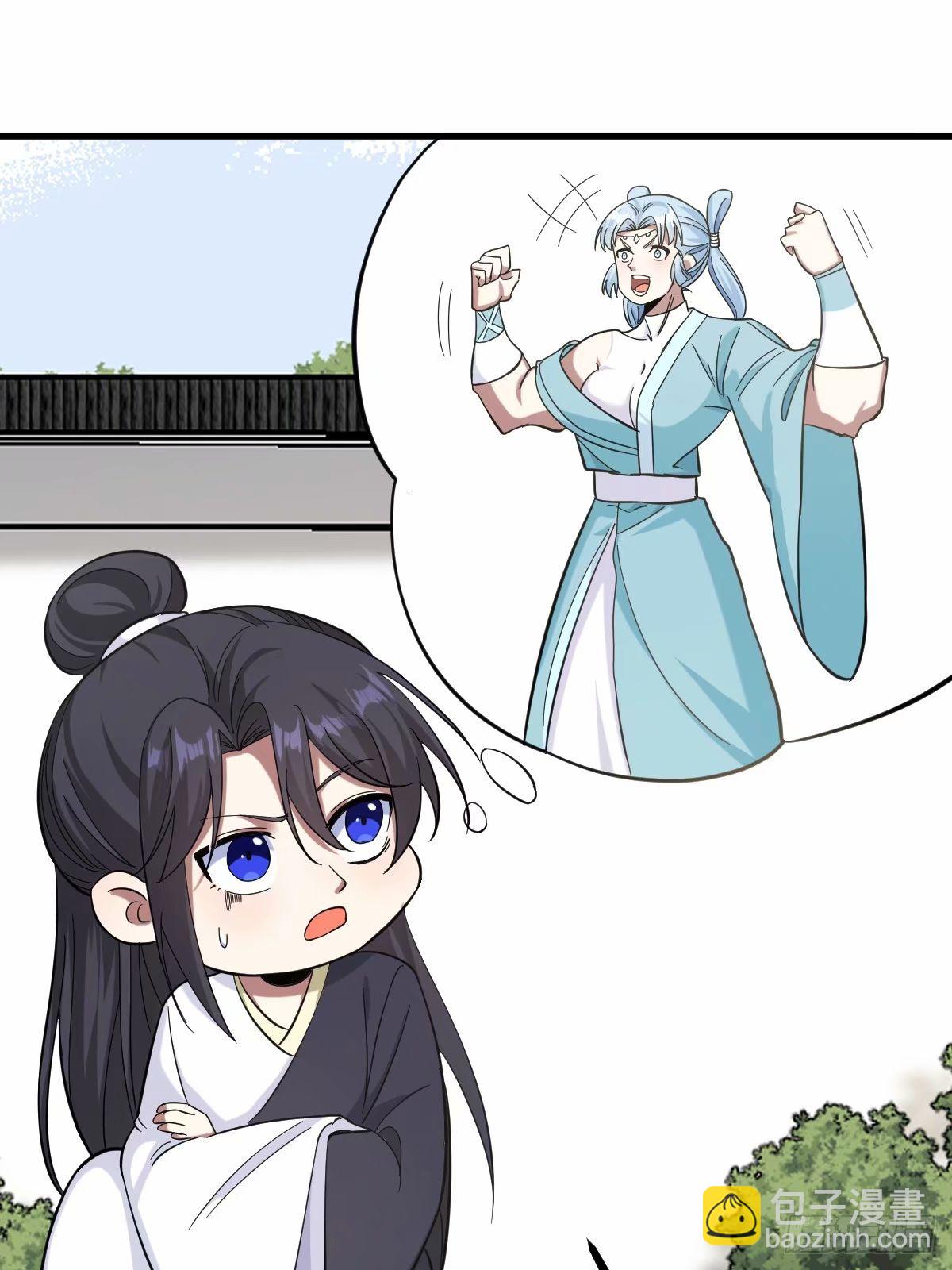 8613