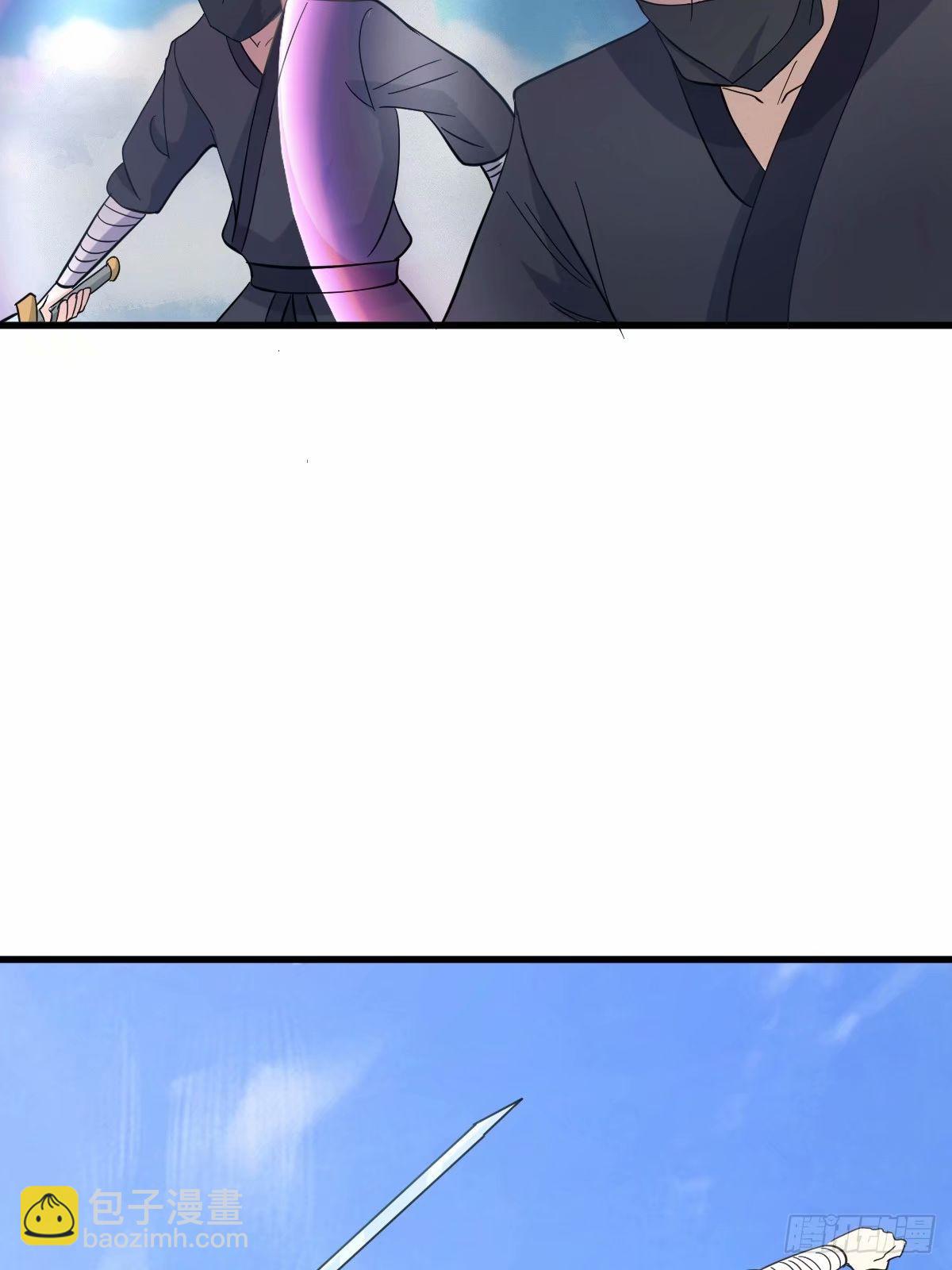 8632