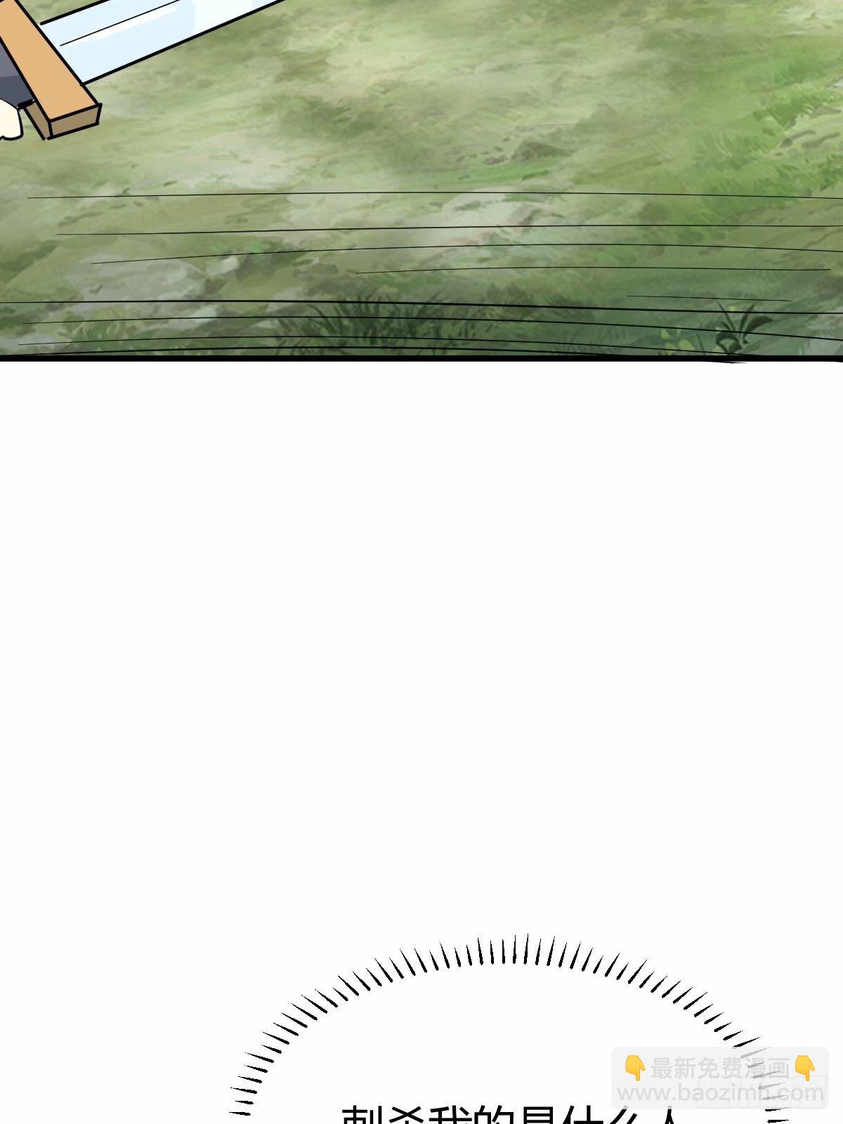 8636