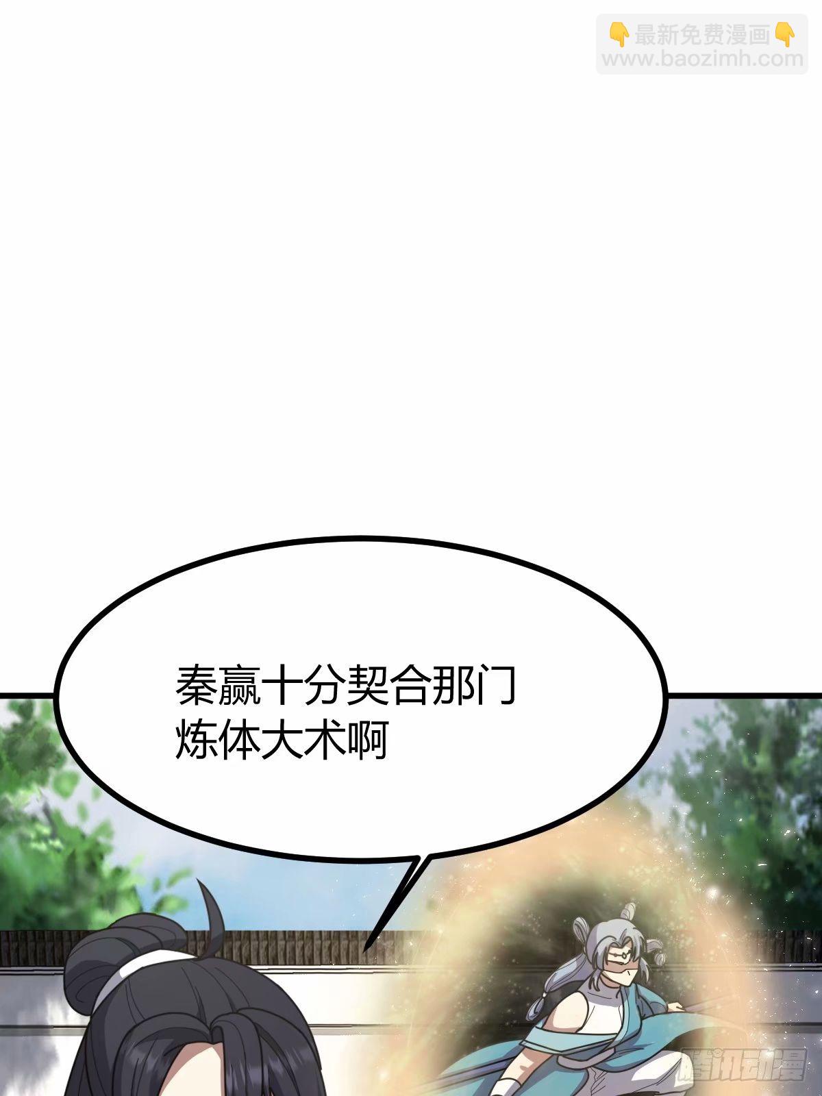 8641