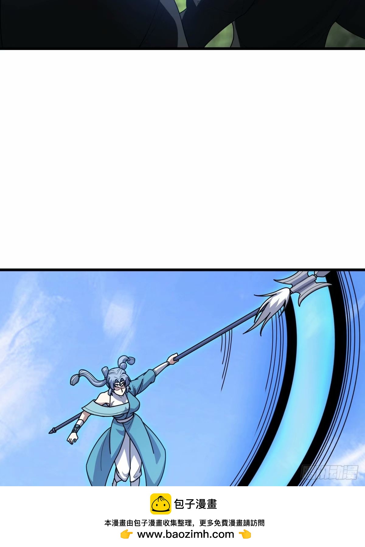 8653