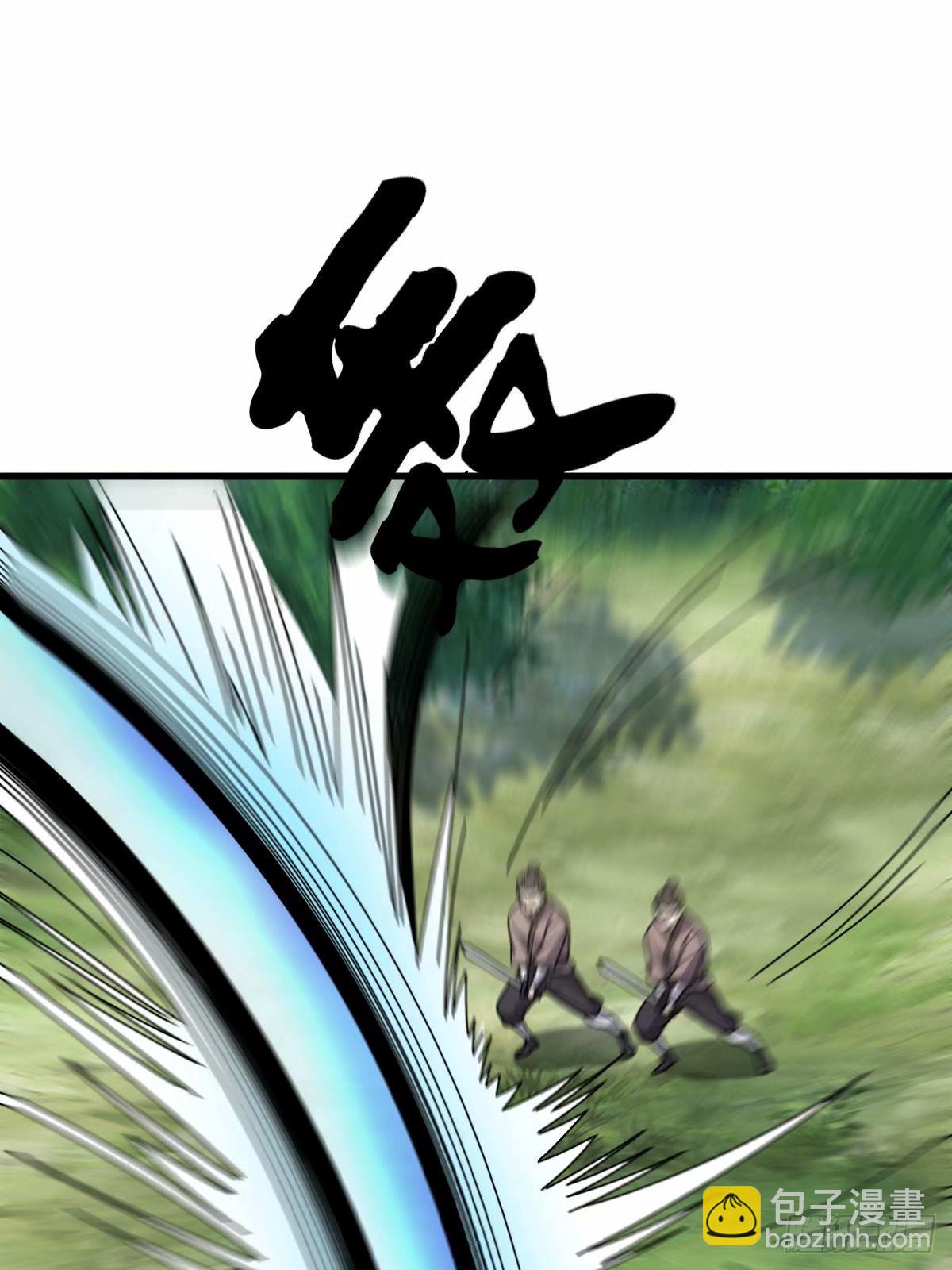 8655