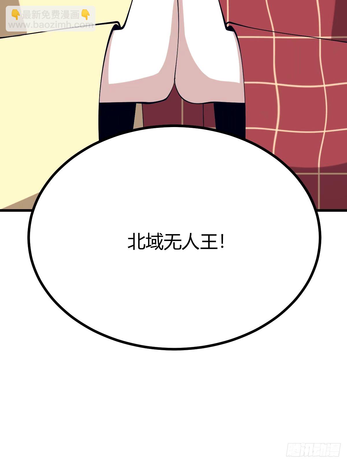 9915