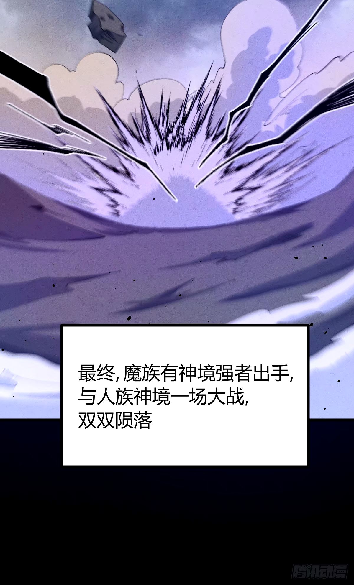 9930