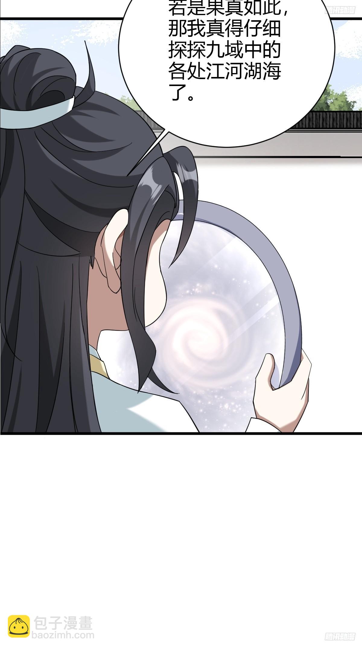 1335