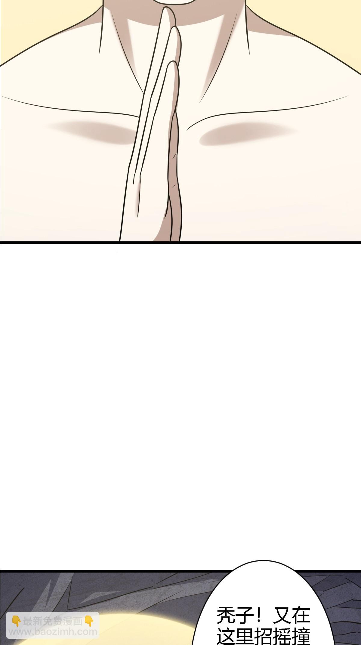 13510
