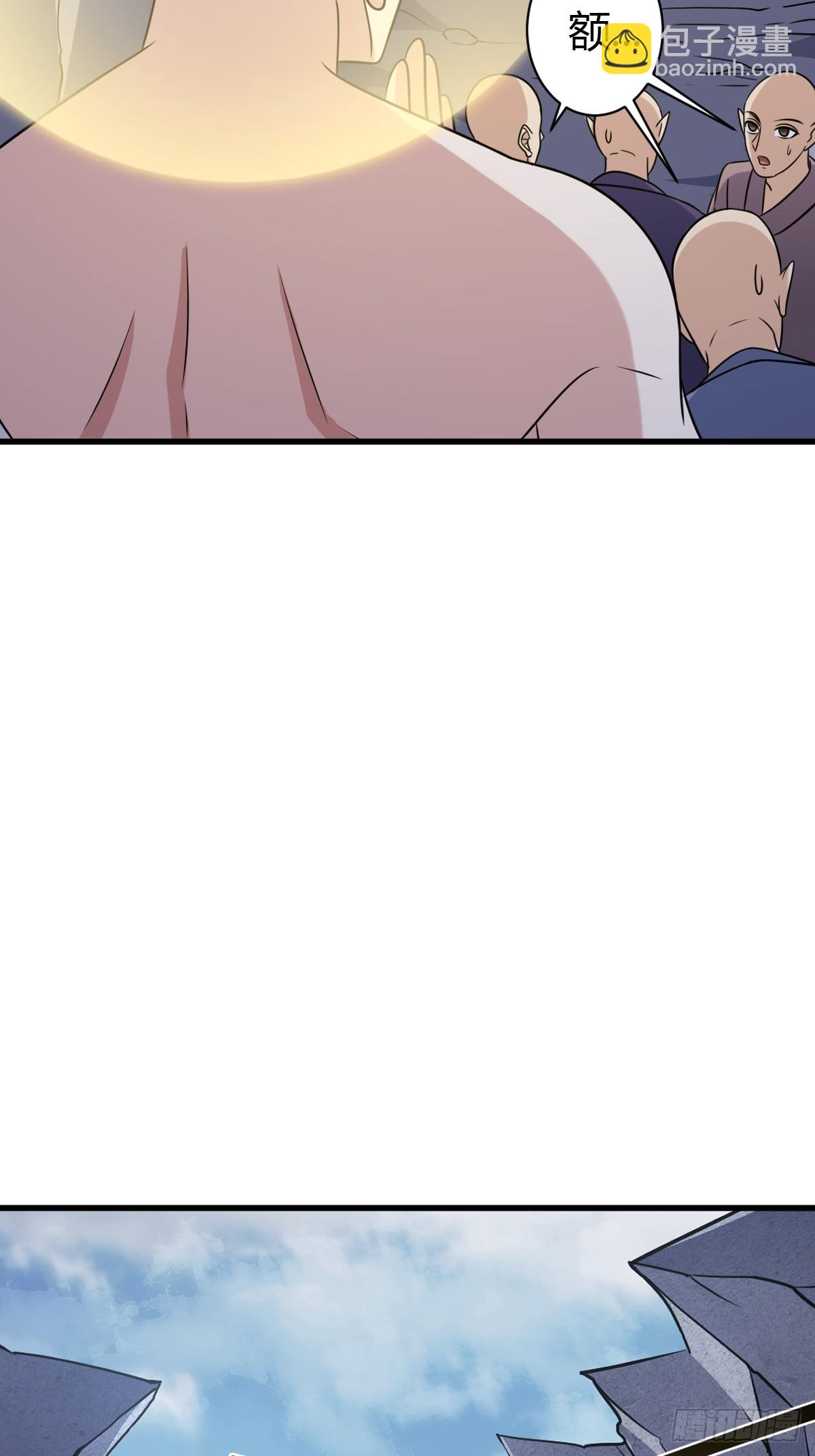 13534
