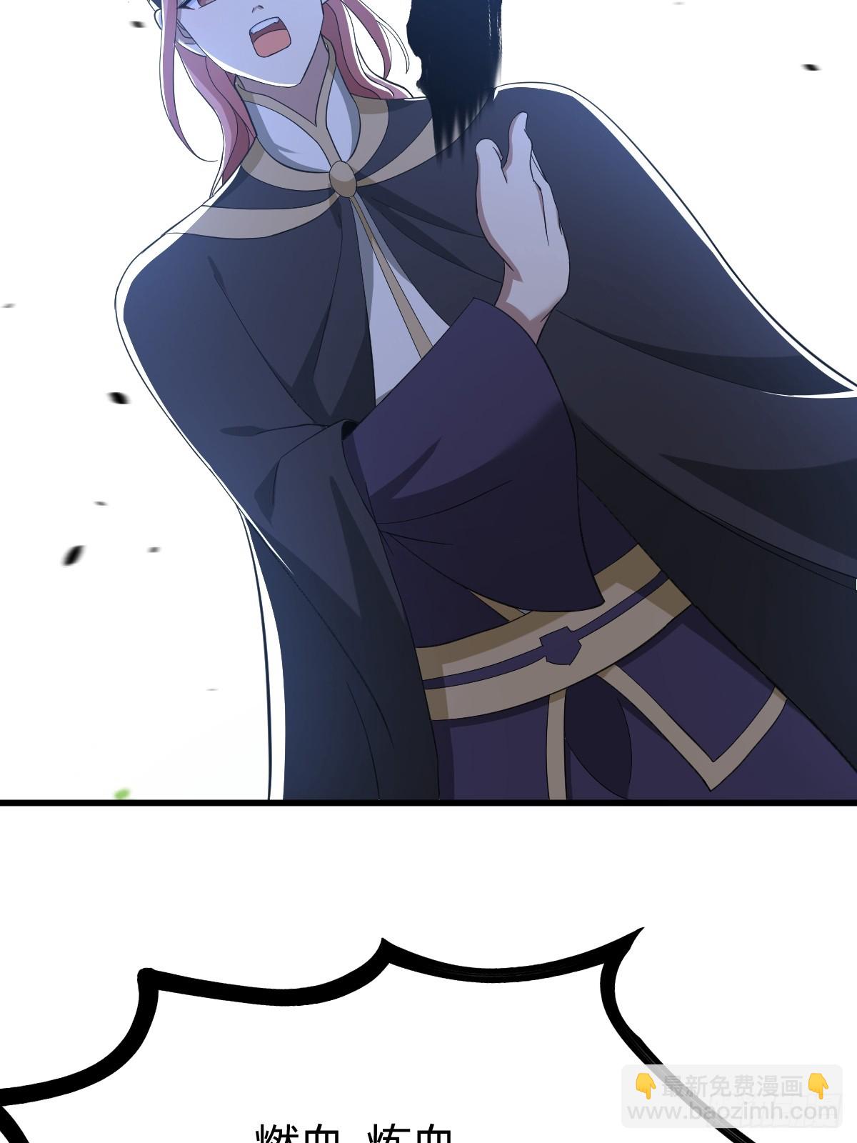13712