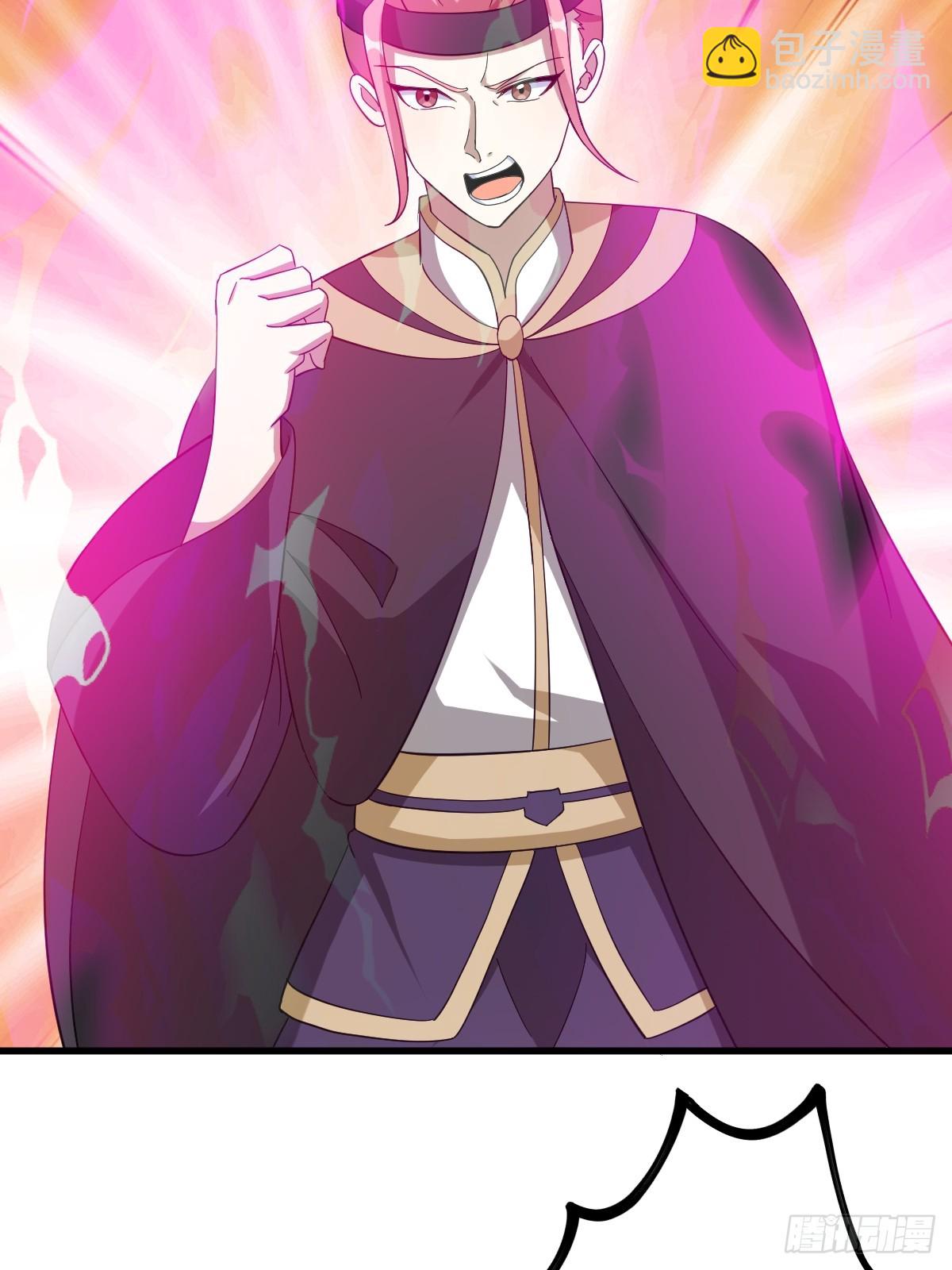13716