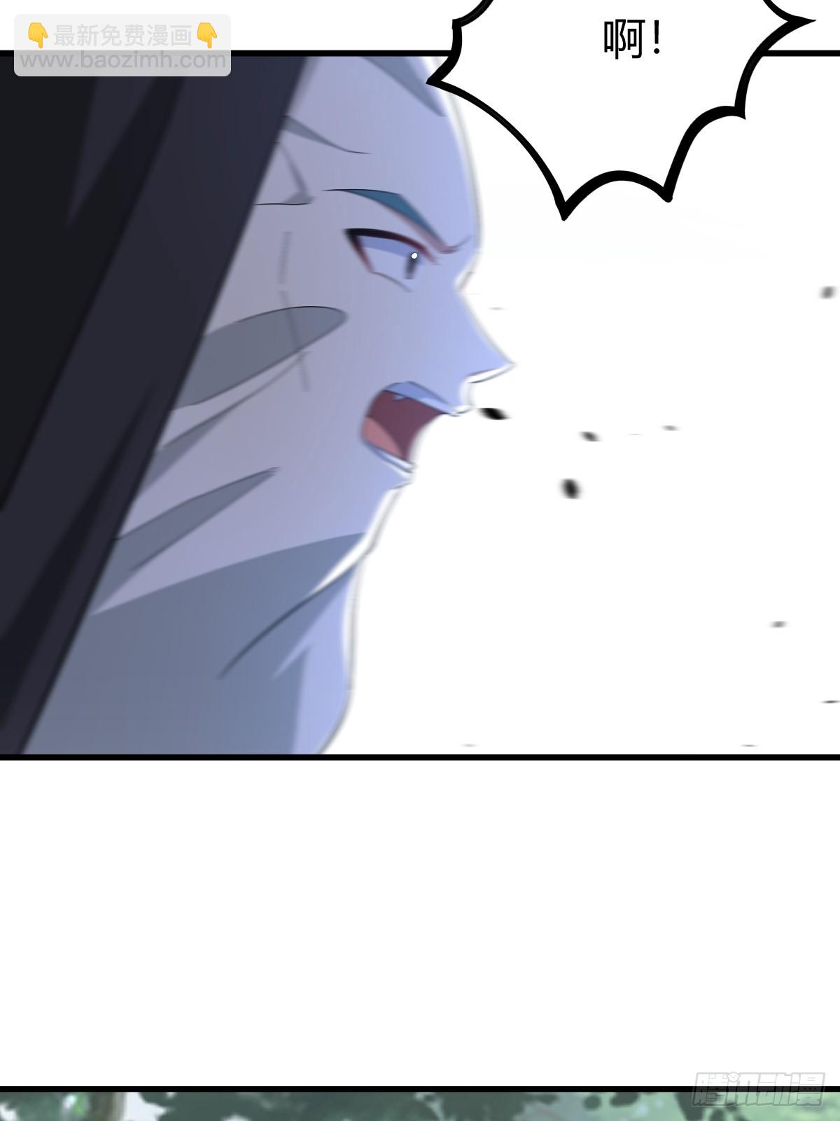 13717