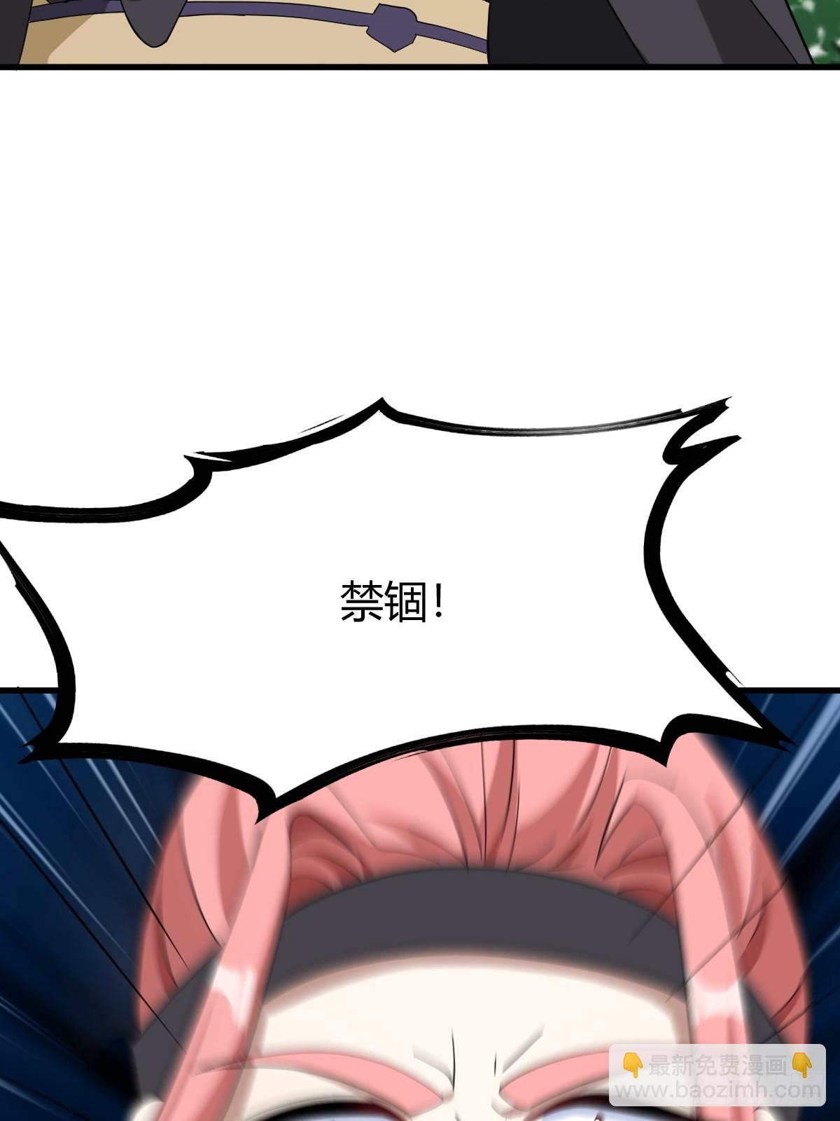 13719