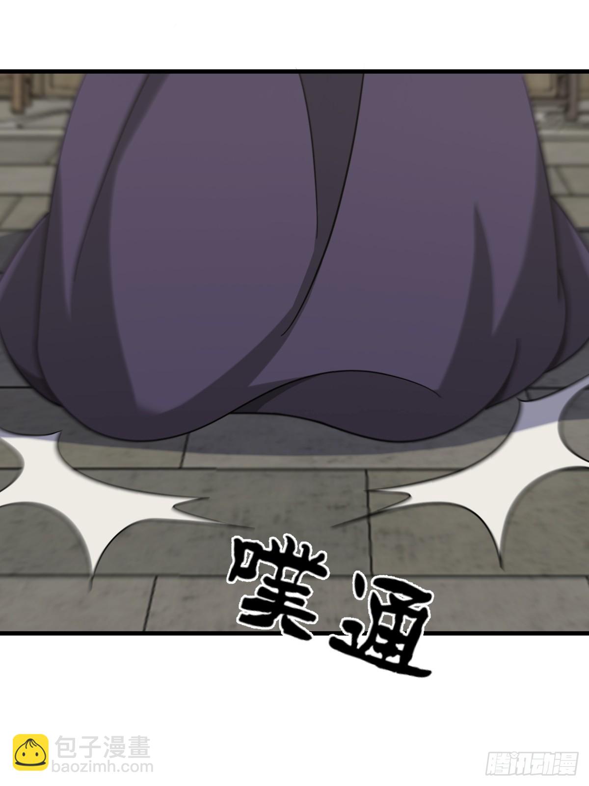 13751