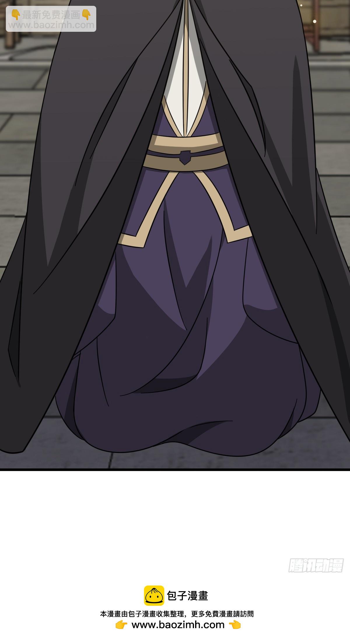 13753