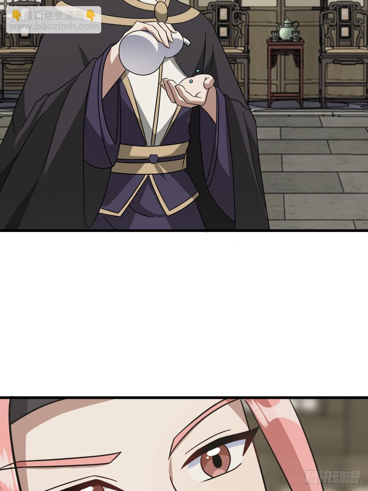 13756