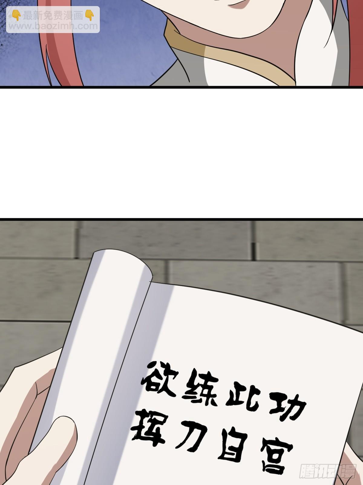 13768