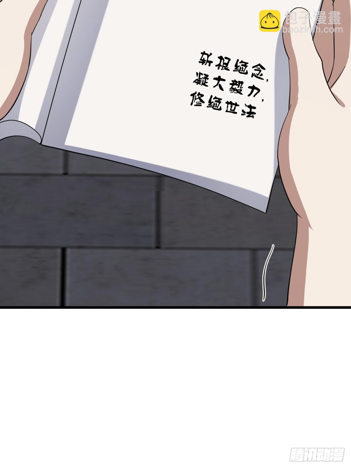 13769