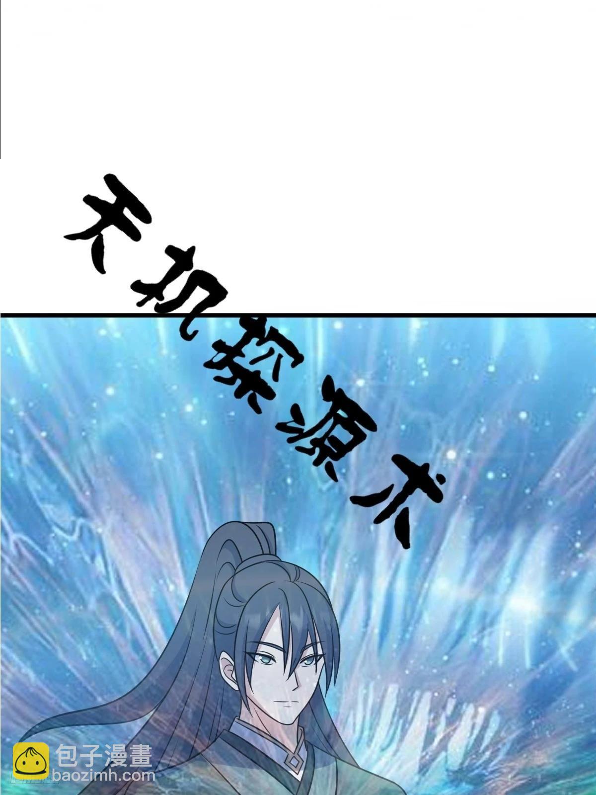 14011